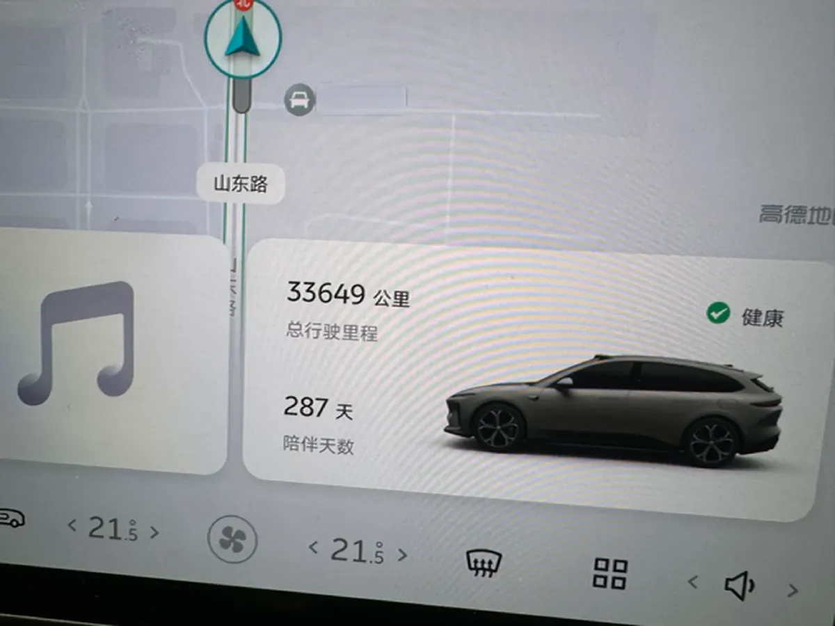 2024 NIO ET5T BEV 75KWH,autocango,china used car exporter,china ev exporter,chinese used car exporter,chinese used ev exporter