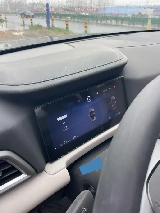 2024 BYD YuanUP BEV 45.12KWH,autocango,china used car exporter,china ev exporter,chinese used car exporter,chinese used ev exporter