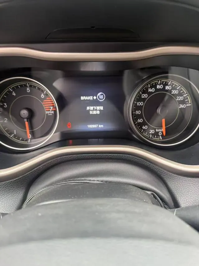 2017 Jeep Cherokee 2.0L 155HP L4 9AT,autocango,china used car exporter,china ev exporter,chinese used car exporter,chinese used ev exporter