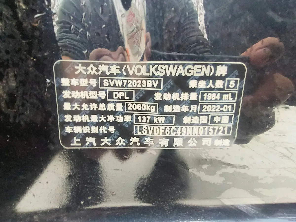 2022 Xpeng P7 BEV 60.2KWH,autocango,china used car exporter,china ev exporter,chinese used car exporter,chinese used ev exporter