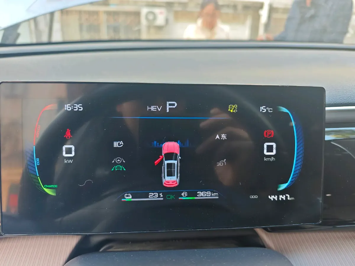 2023 BYD Song Pro 1.5L 110HP L4 E-CVT PHEV 12.9KWH,autocango,china used car exporter,china ev exporter,chinese used car exporter,chinese used ev exporter