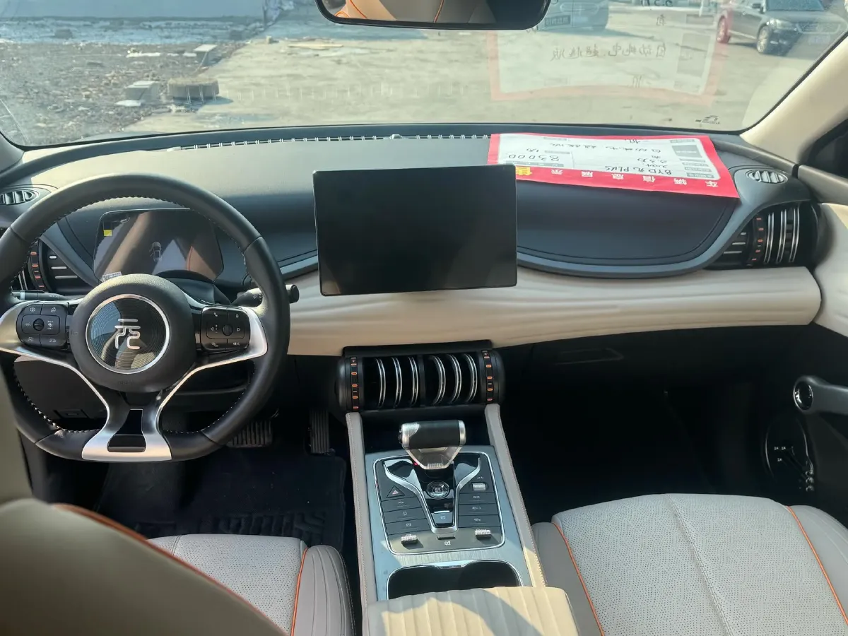 2024 BYD Yuan Plus BEV 49.92KWH,autocango,china used car exporter,china ev exporter,chinese used car exporter,chinese used ev exporter