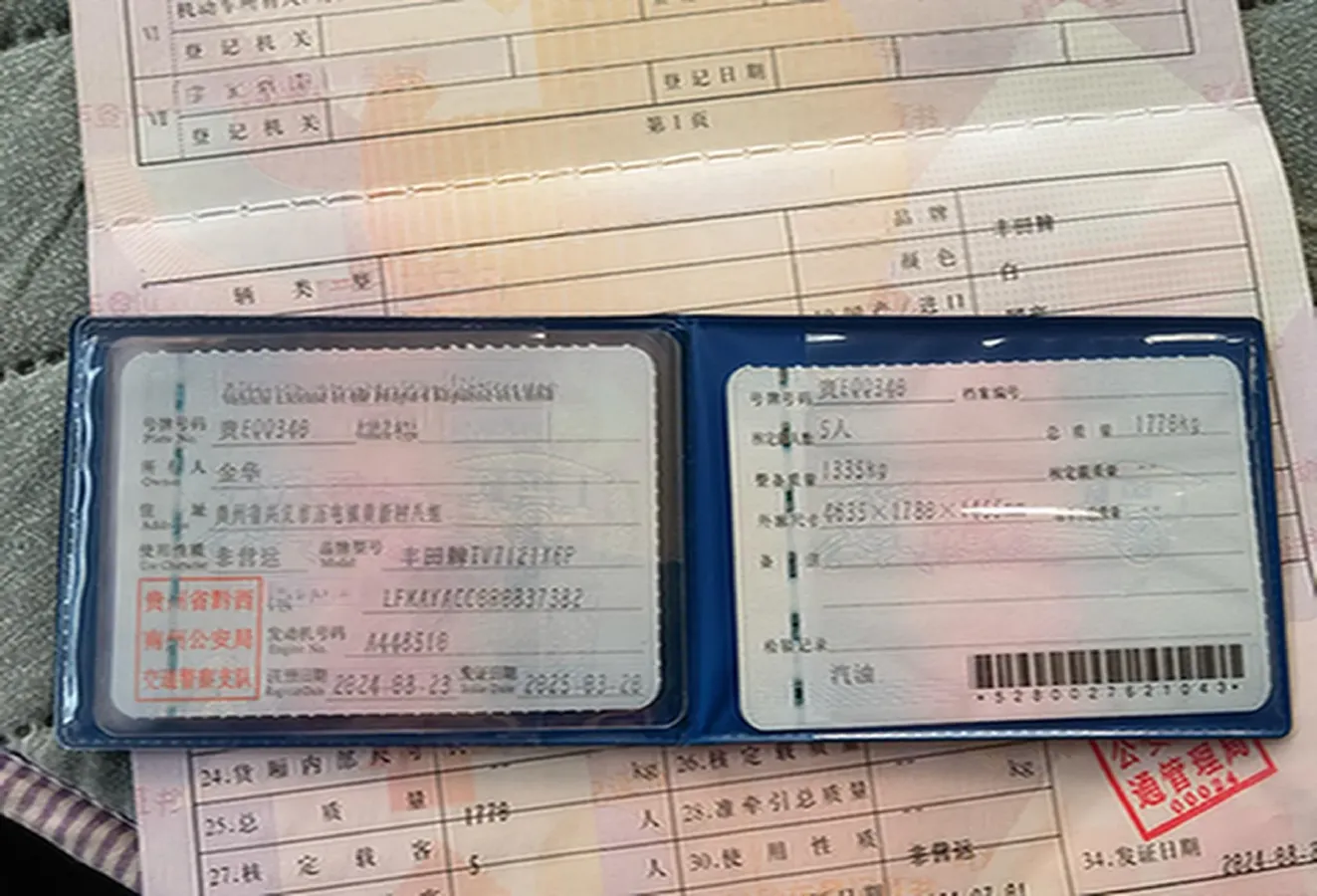 2024 Toyota Corolla 1.2T 116HP L4 CVT,autocango,china used car exporter,china ev exporter,chinese used car exporter,chinese used ev exporter