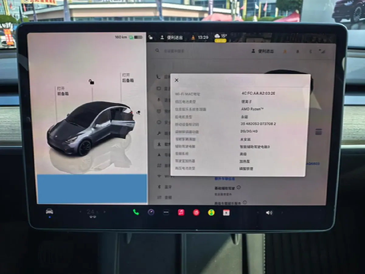 2022 Tesla Model Y BEV 60KWH,autocango,china used car exporter,china ev exporter,chinese used car exporter,chinese used ev exporter