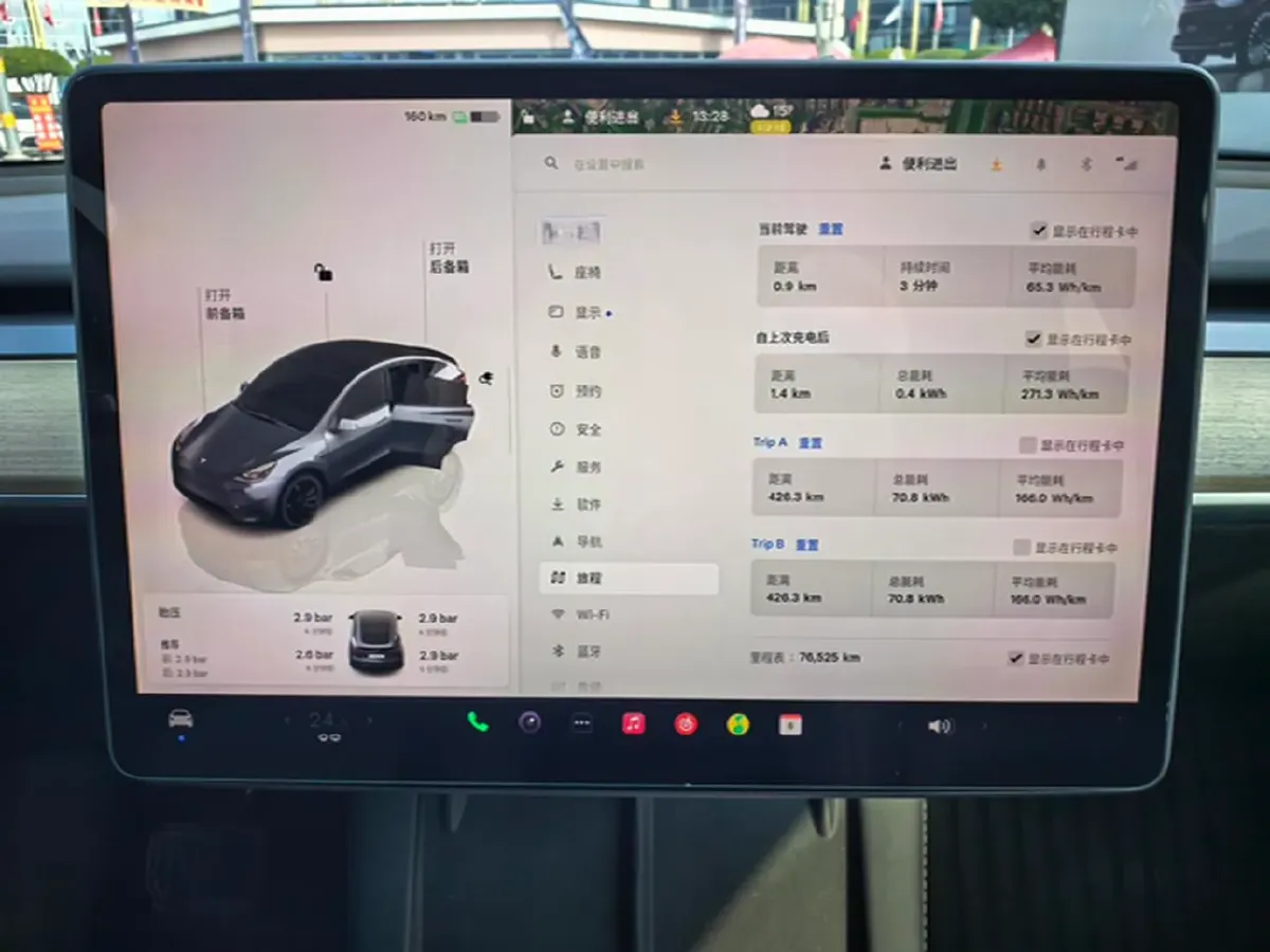 2022 Tesla Model Y BEV 60KWH,autocango,china used car exporter,china ev exporter,chinese used car exporter,chinese used ev exporter