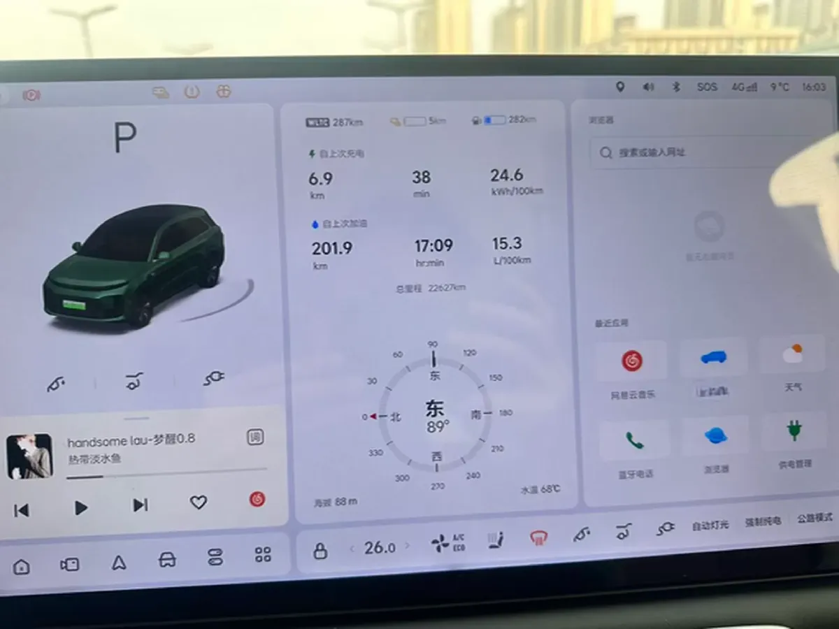 2024 Li L6 Range Extended 154HP L4 REEV 36.8KWH,autocango,china used car exporter,china ev exporter,chinese used car exporter,chinese used ev exporter