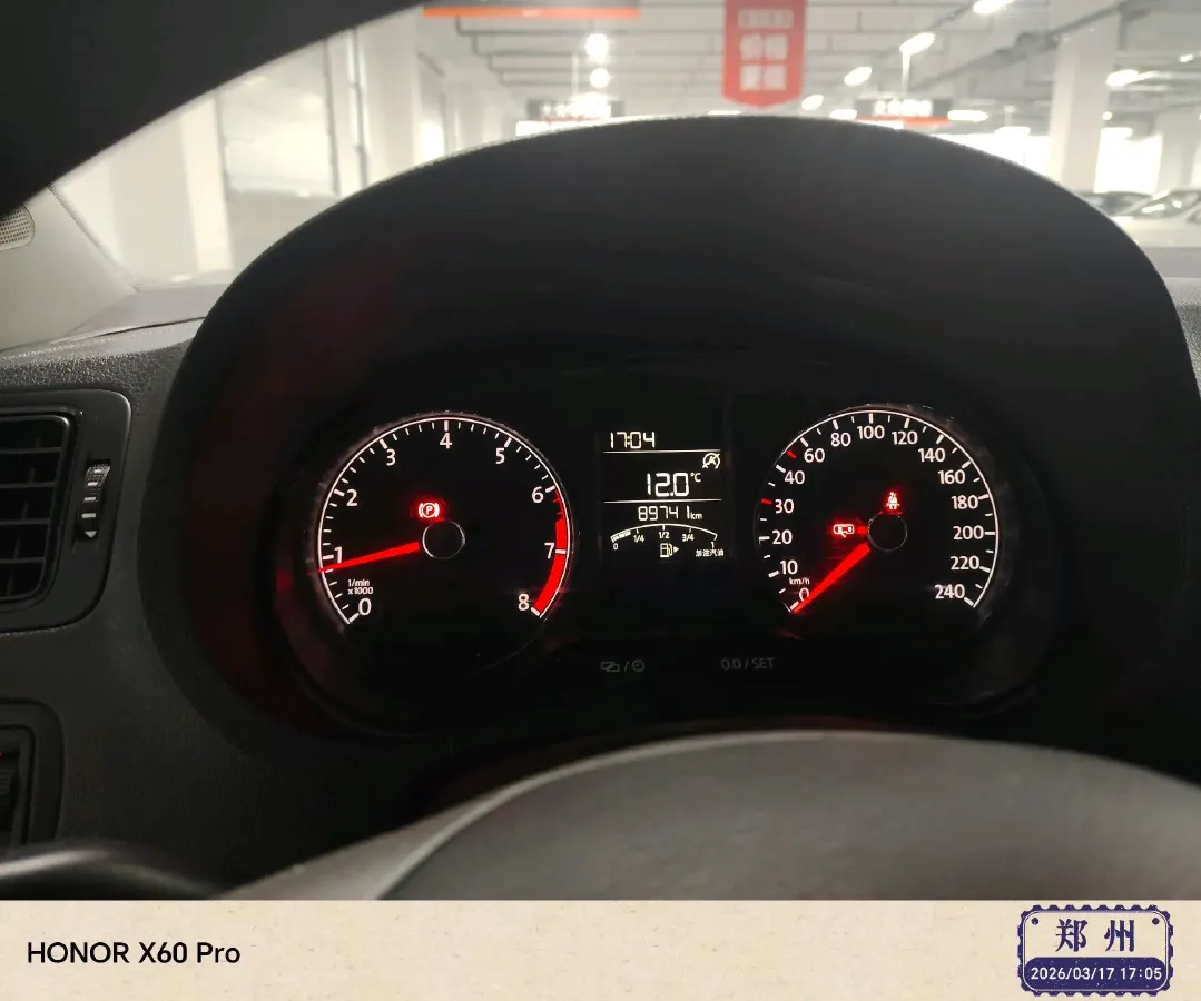 2018 ChangAn Eado 1.6L 128HP L4 5MT,autocango,china used car exporter,china ev exporter,chinese used car exporter,chinese used ev exporter
