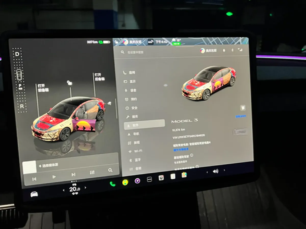 2023 HYPTEC GT BEV 80KWH,autocango,china used car exporter,china ev exporter,chinese used car exporter,chinese used ev exporter