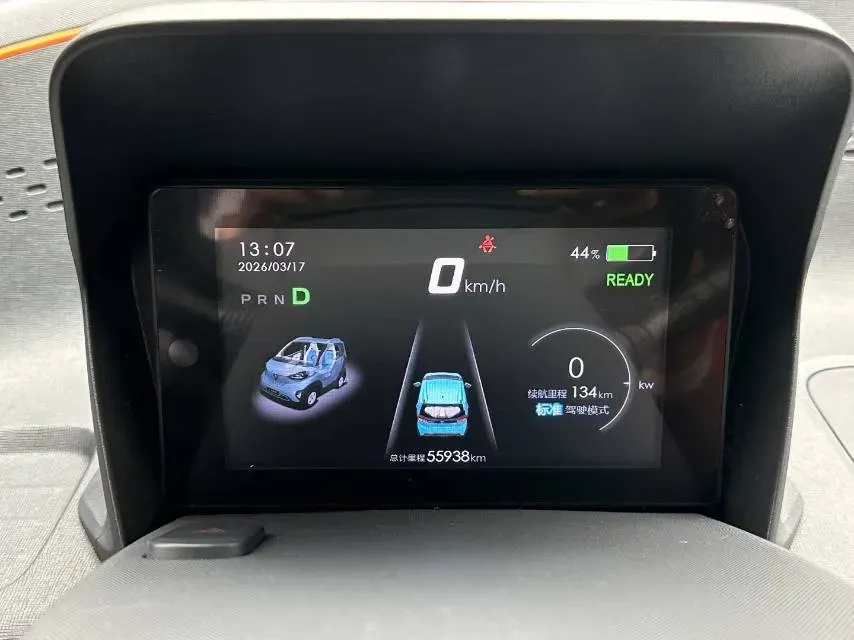 2020 BaoJun E100 BEV 28KWH,autocango,china used car exporter,china ev exporter,chinese used car exporter,chinese used ev exporter