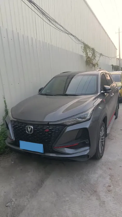 2021 ChangAn CS75 Plus 1.5T 178HP L4 6AT,autocango,china used car exporter,china ev exporter,chinese used car exporter,chinese used ev exporter