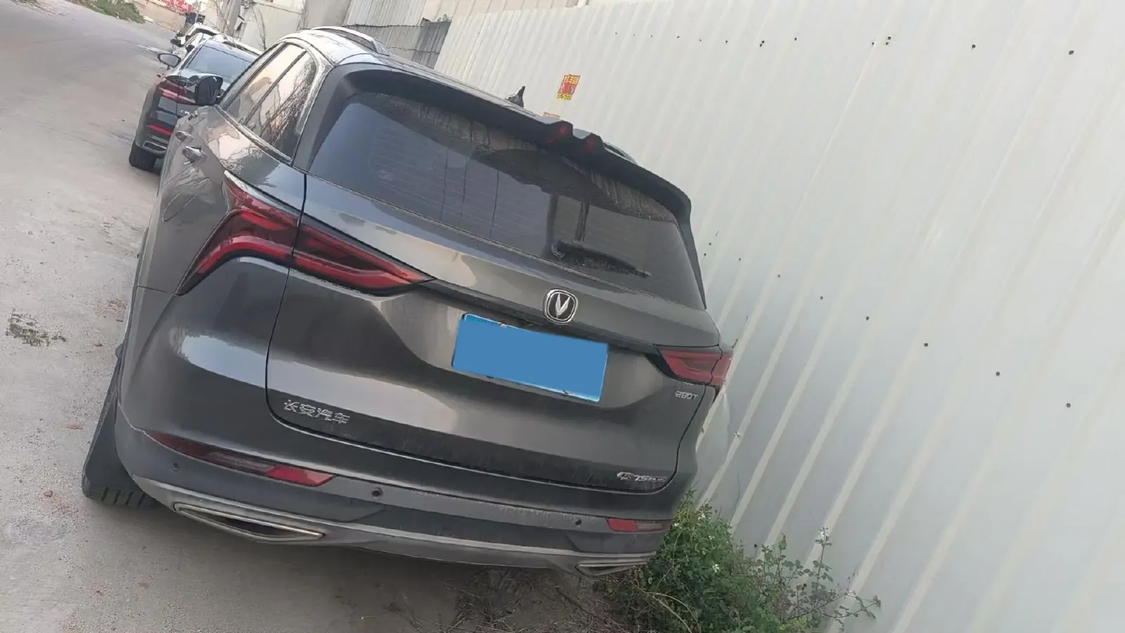 2021 ChangAn CS75 Plus 1.5T 178HP L4 6AT,autocango,china used car exporter,china ev exporter,chinese used car exporter,chinese used ev exporter