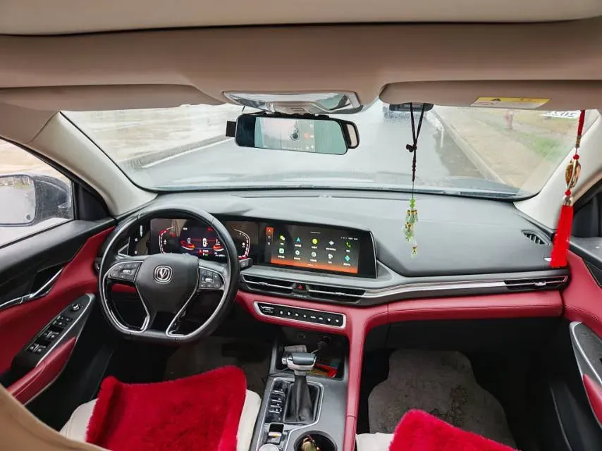 2021 ChangAn CS75 Plus 1.5T 178HP L4 6AT,autocango,china used car exporter,china ev exporter,chinese used car exporter,chinese used ev exporter