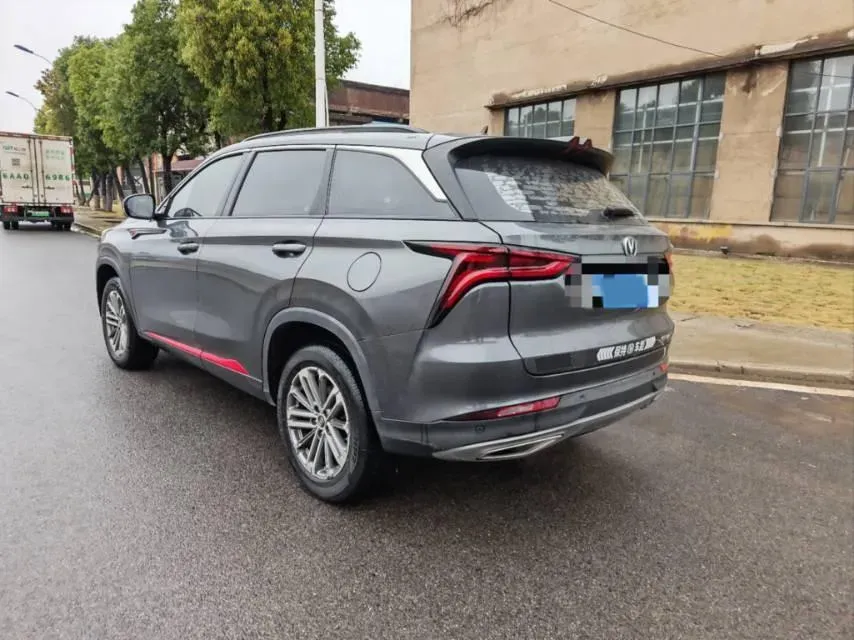 2021 ChangAn CS75 Plus 1.5T 178HP L4 6AT,autocango,china used car exporter,china ev exporter,chinese used car exporter,chinese used ev exporter