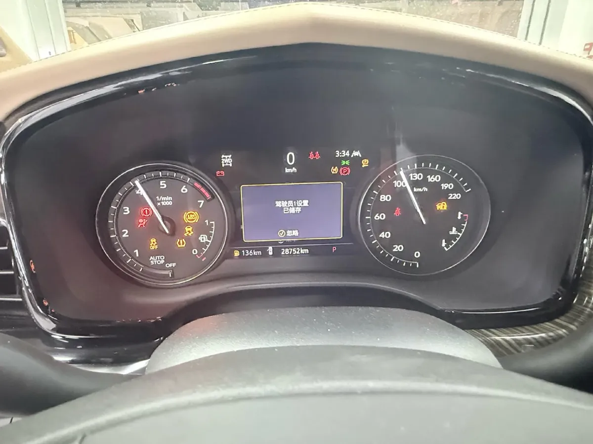 2021 Cadillac XT6 2.0T 237HP L4 9AT,autocango,china used car exporter,china ev exporter,chinese used car exporter,chinese used ev exporter