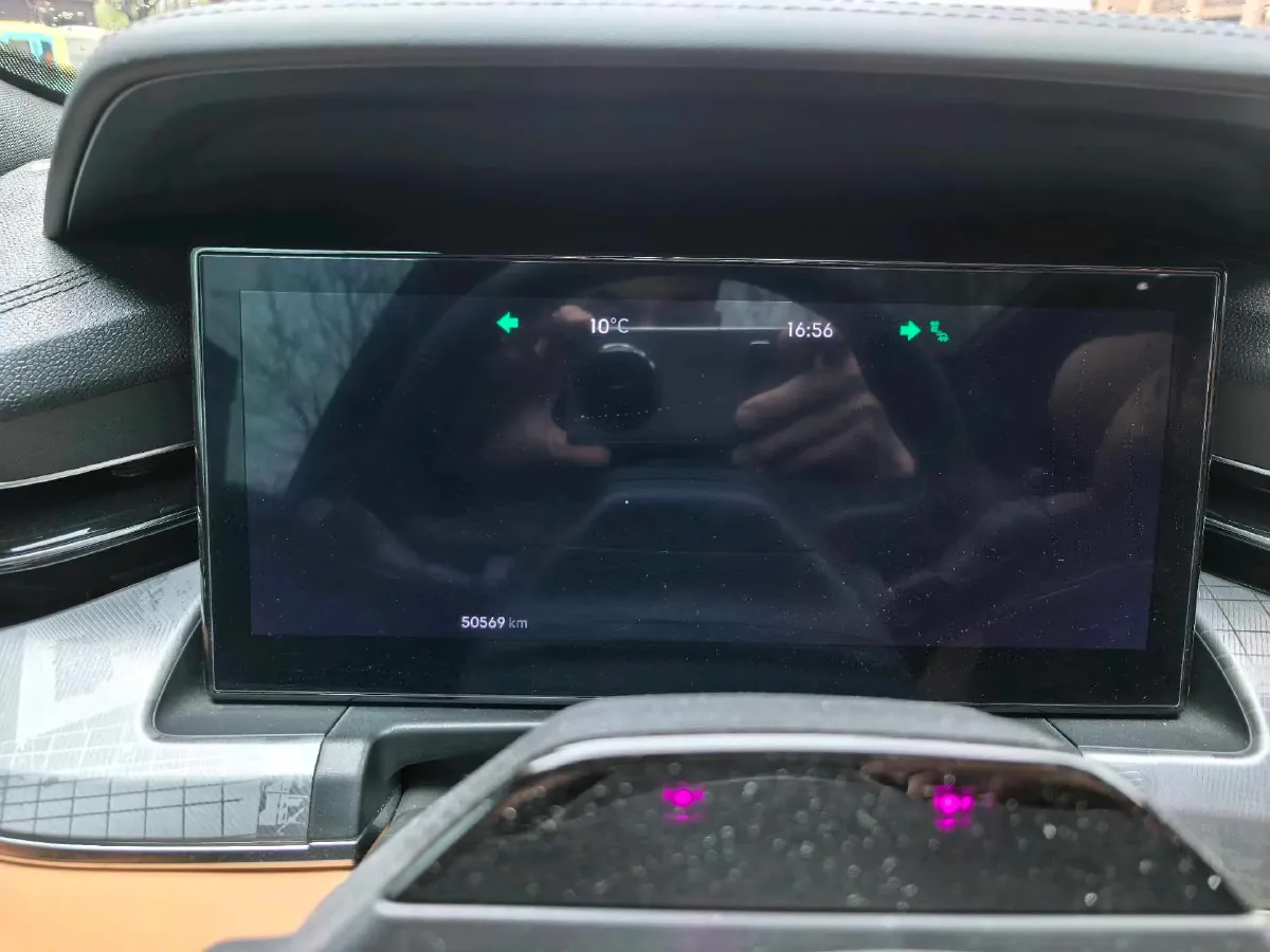 2024 LYNK&CO 09 EM-P 2.0T 254HP L4 3DHT PHEV 40.1KWH,autocango,china used car exporter,china ev exporter,chinese used car exporter,chinese used ev exporter