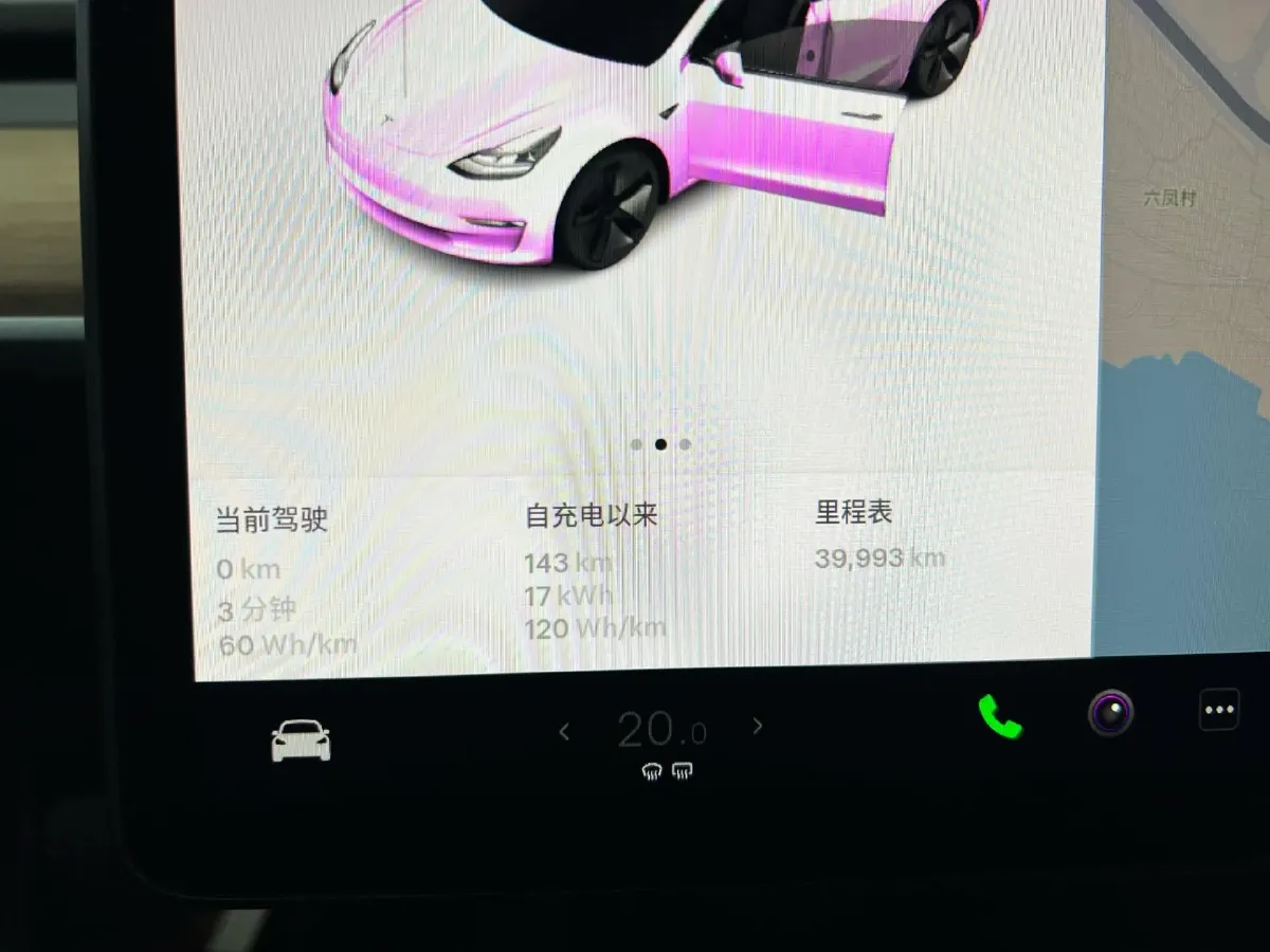 2022 Tesla Model 3 BEV 60KWH,autocango,china used car exporter,china ev exporter,chinese used car exporter,chinese used ev exporter