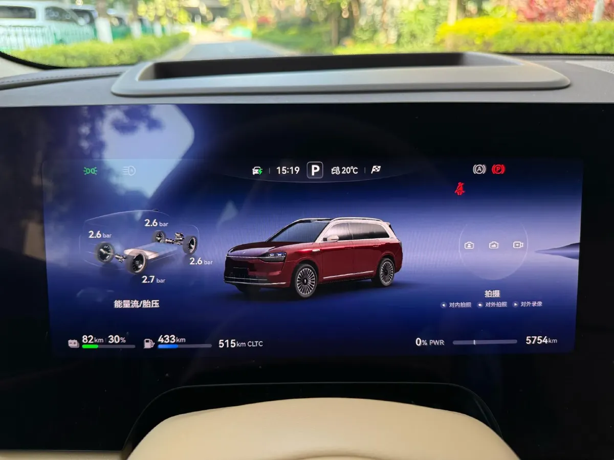 2025 AITO AITO M9 REEV 160HP REEV 52KWH,autocango,china used car exporter,china ev exporter,chinese used car exporter,chinese used ev exporter