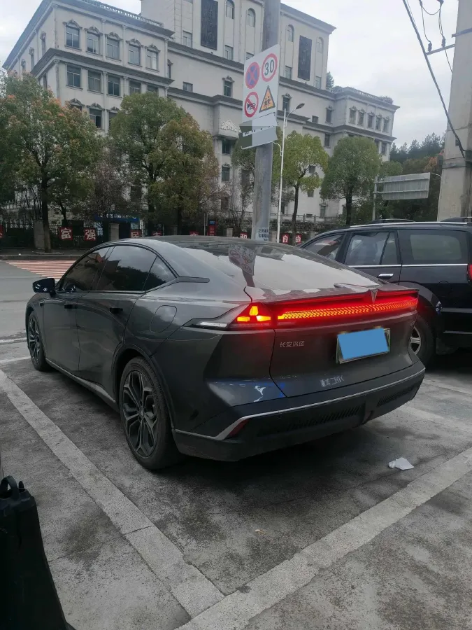 2023 Deepal SL03 1.5L 95HP L4 REEV 28.39KWH,autocango,china used car exporter,china ev exporter,chinese used car exporter,chinese used ev exporter