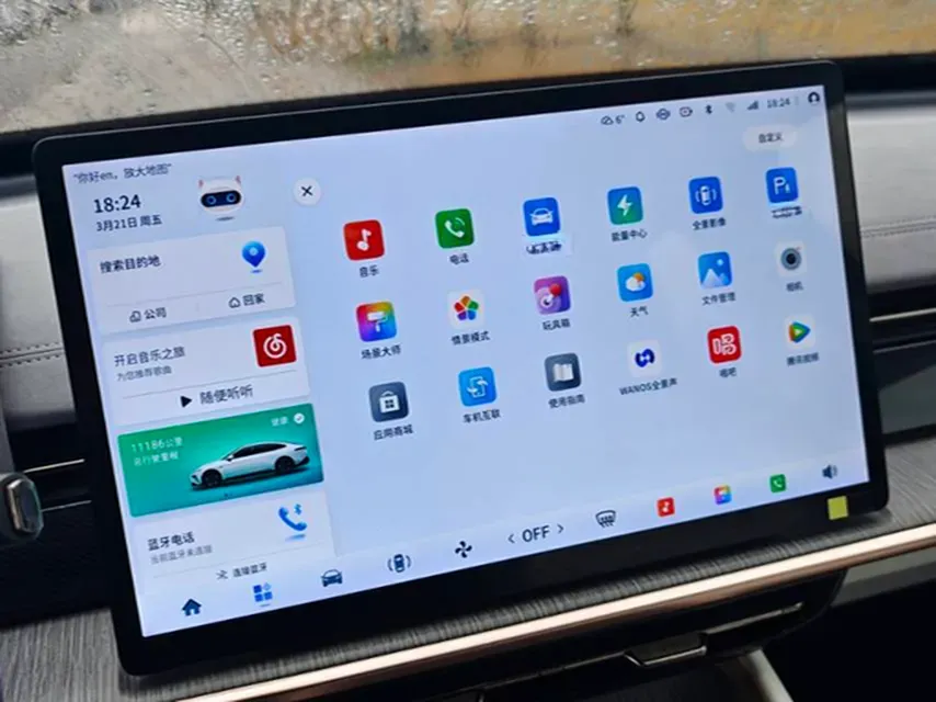 2024 DongFeng eπ eπ007 BEV 70.26KWH,autocango,china used car exporter,china ev exporter,chinese used car exporter,chinese used ev exporter