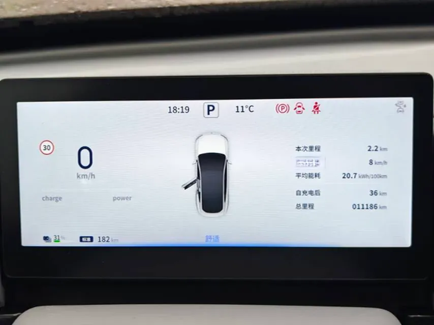 2024 DongFeng eπ eπ007 BEV 70.26KWH,autocango,china used car exporter,china ev exporter,chinese used car exporter,chinese used ev exporter