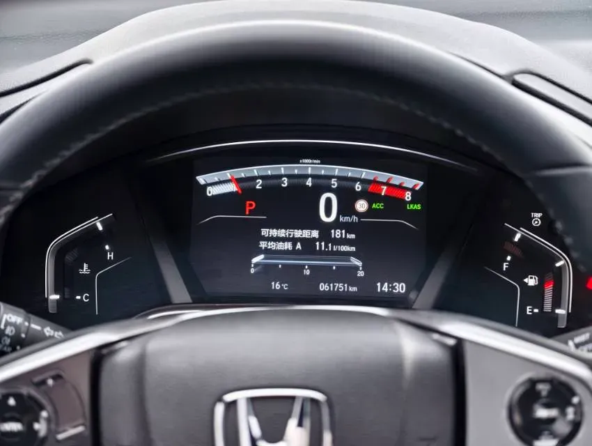 2021 Honda CR-V 1.5T 193HP L4 CVT,autocango,china used car exporter,china ev exporter,chinese used car exporter,chinese used ev exporter