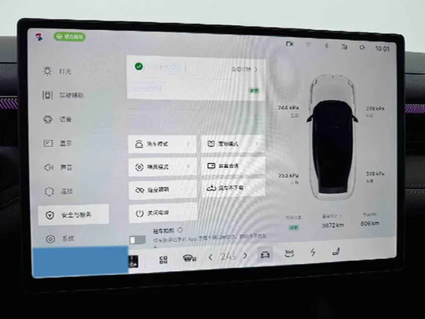 2025 LYNK&CO 10 EM-P 1.5T 163HP L4 3DHT PHEV,autocango,china used car exporter,china ev exporter,chinese used car exporter,chinese used ev exporter