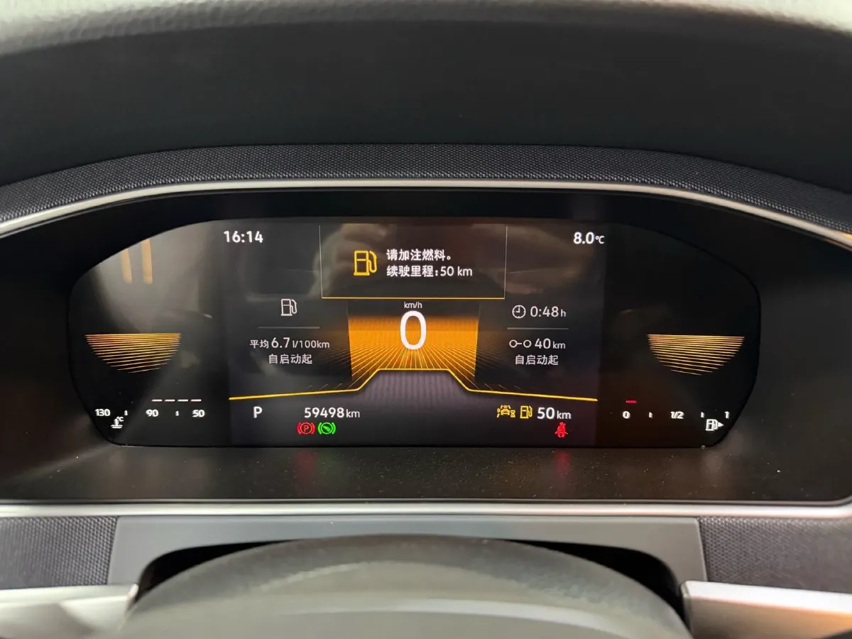 2024 Volkswagen Lavida 1.5L 110HP L4 6AT,autocango,china used car exporter,china ev exporter,chinese used car exporter,chinese used ev exporter