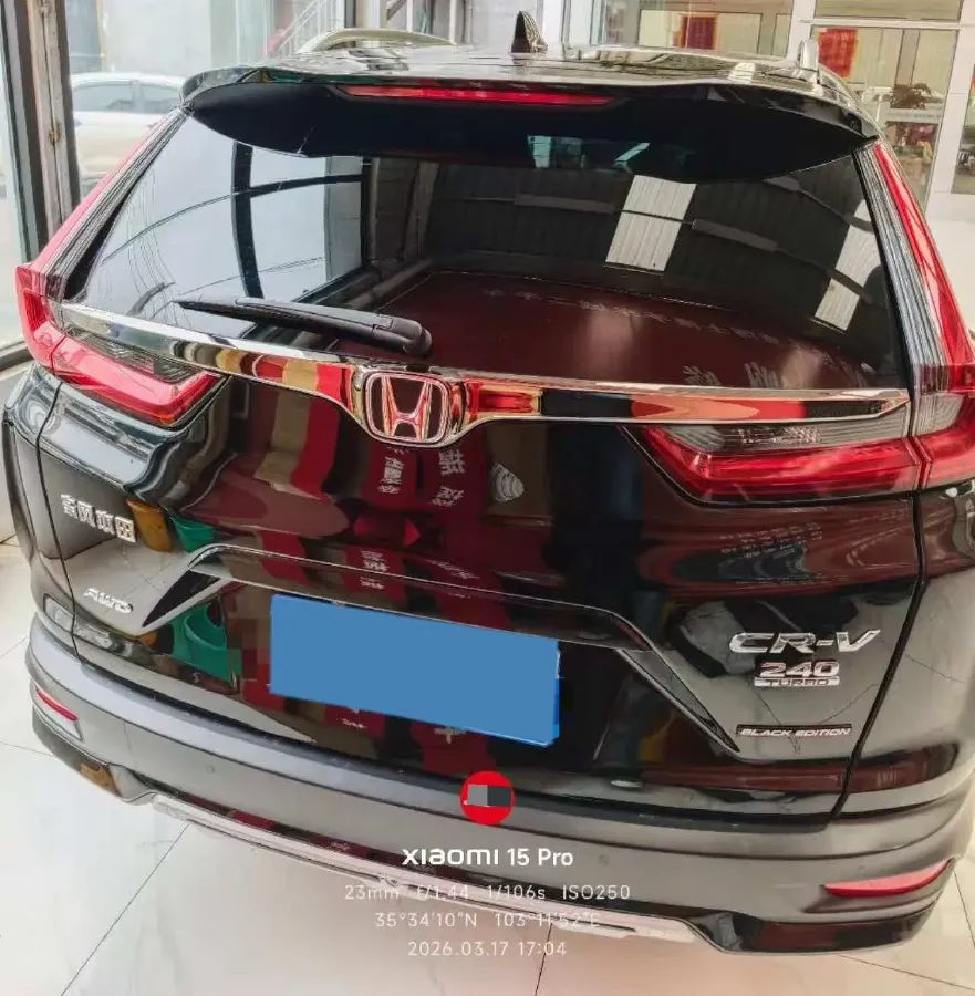 2021 Honda CR-V 1.5T 193HP L4 CVT,autocango,china used car exporter,china ev exporter,chinese used car exporter,chinese used ev exporter