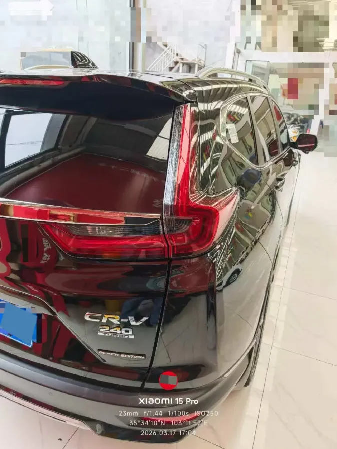 2021 Honda CR-V 1.5T 193HP L4 CVT,autocango,china used car exporter,china ev exporter,chinese used car exporter,chinese used ev exporter