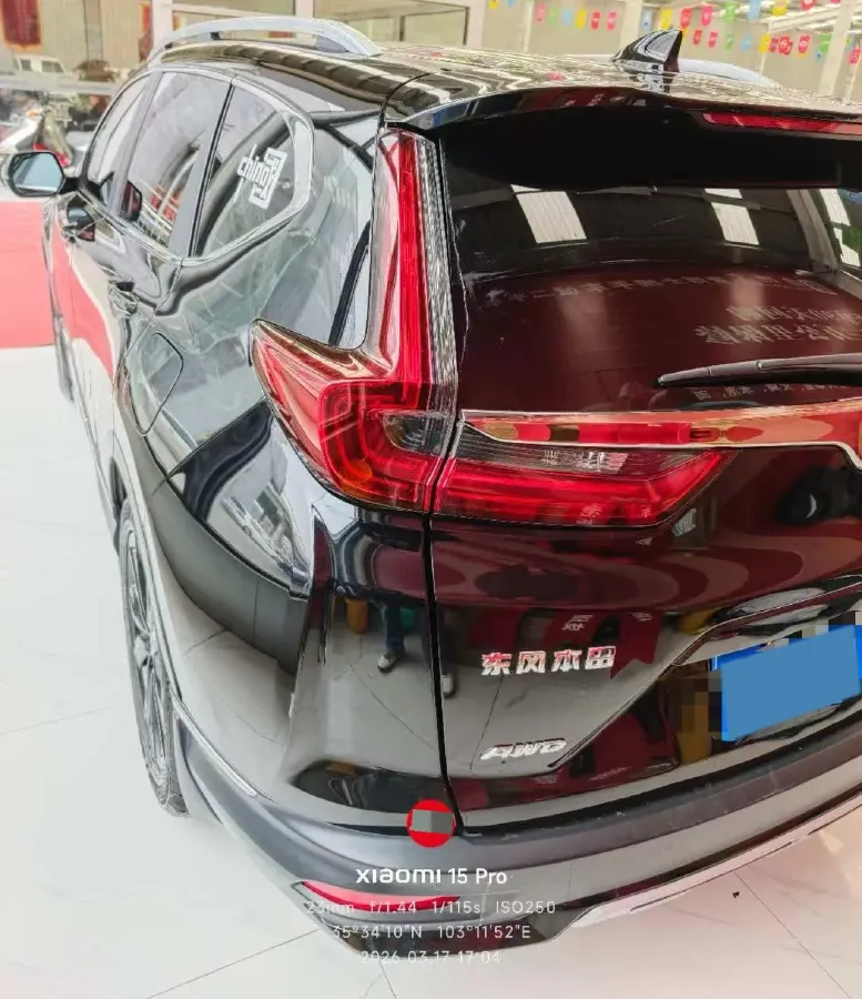 2021 Honda CR-V 1.5T 193HP L4 CVT,autocango,china used car exporter,china ev exporter,chinese used car exporter,chinese used ev exporter