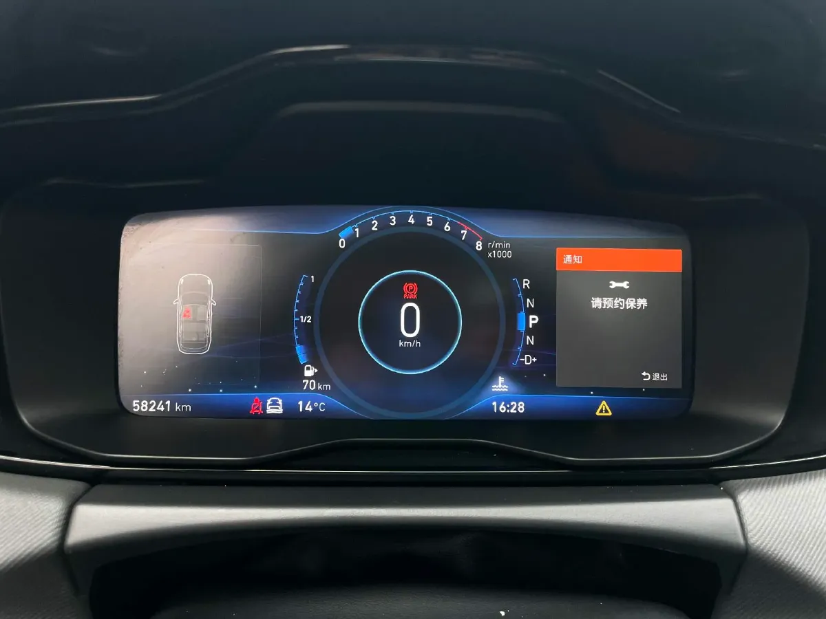 2019 LYNK&CO 01 2.0T 190HP L4 7DCT,autocango,china used car exporter,china ev exporter,chinese used car exporter,chinese used ev exporter