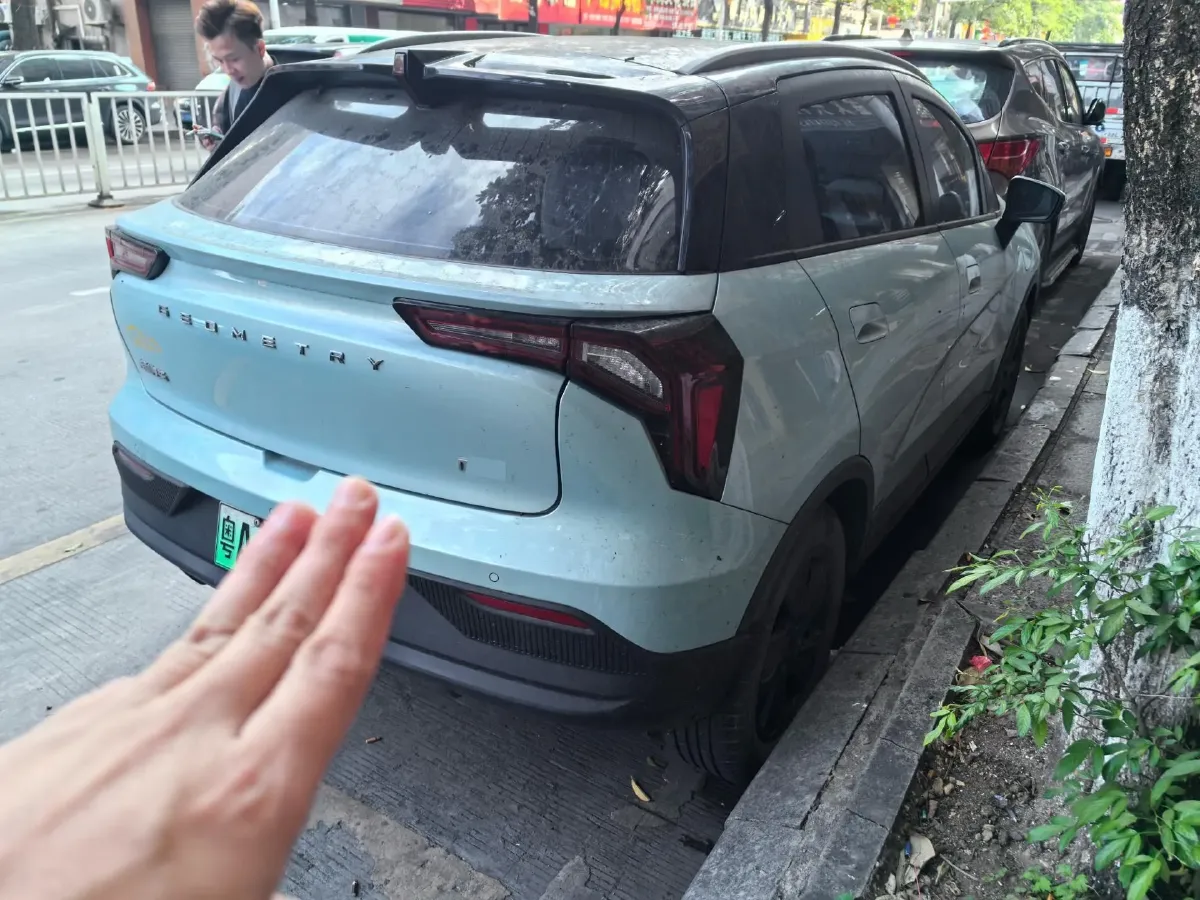 2022 Geometry E BEV 39.4KWH,autocango,china used car exporter,china ev exporter,chinese used car exporter,chinese used ev exporter