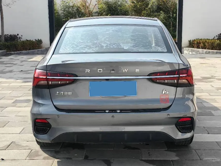 2021 Roewe i5 1.5L 120HP L4 CVT,autocango,china used car exporter,china ev exporter,chinese used car exporter,chinese used ev exporter