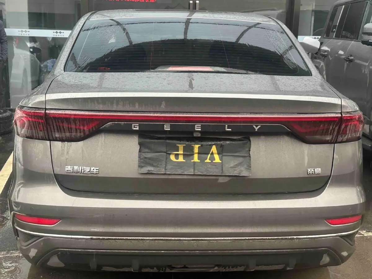 2022 Geely Emgrand 1.5L 114HP L4 CVT,autocango,china used car exporter,china ev exporter,chinese used car exporter,chinese used ev exporter
