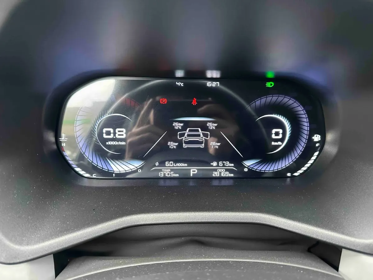 2022 Geely Emgrand 1.5L 114HP L4 CVT,autocango,china used car exporter,china ev exporter,chinese used car exporter,chinese used ev exporter