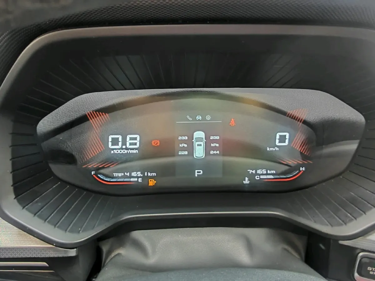 2021 WuLing XingChen 1.5T 147HP L4 CVT,autocango,china used car exporter,china ev exporter,chinese used car exporter,chinese used ev exporter