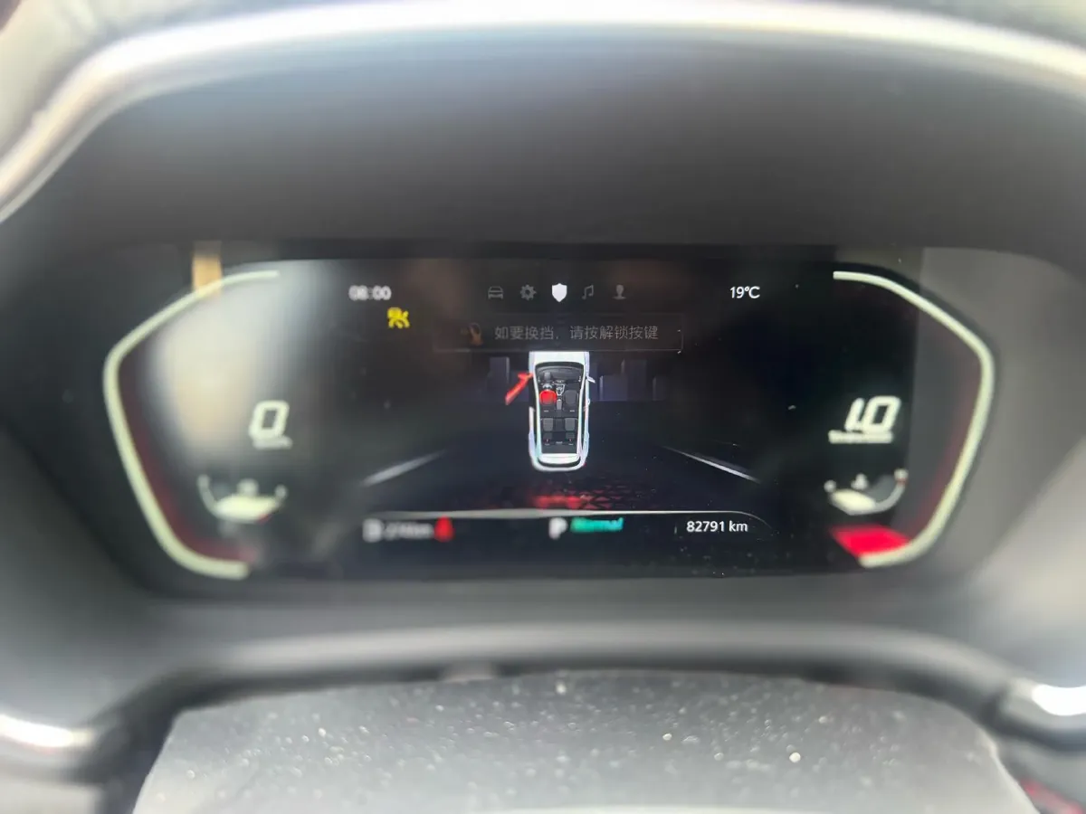 2020 MG HS 1.5T 173HP L4 7DCT,autocango,china used car exporter,china ev exporter,chinese used car exporter,chinese used ev exporter