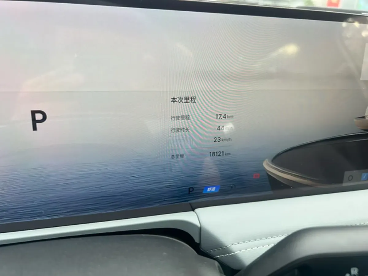 2025 MAXUS InterstellarX 2.5T 224HP L4 8AT,autocango,china used car exporter,china ev exporter,chinese used car exporter,chinese used ev exporter