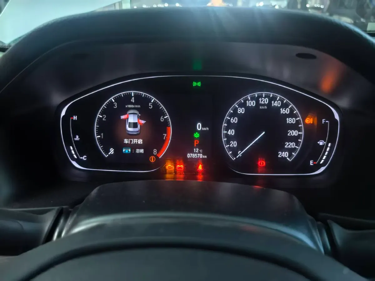 2022 Honda Accord 1.5T 194HP L4 CVT,autocango,china used car exporter,china ev exporter,chinese used car exporter,chinese used ev exporter