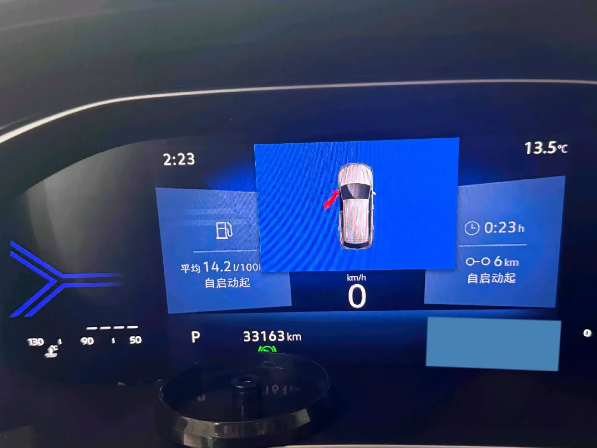 2023 Jetta VS7 1.4T 150HP L4 6AT,autocango,china used car exporter,china ev exporter,chinese used car exporter,chinese used ev exporter