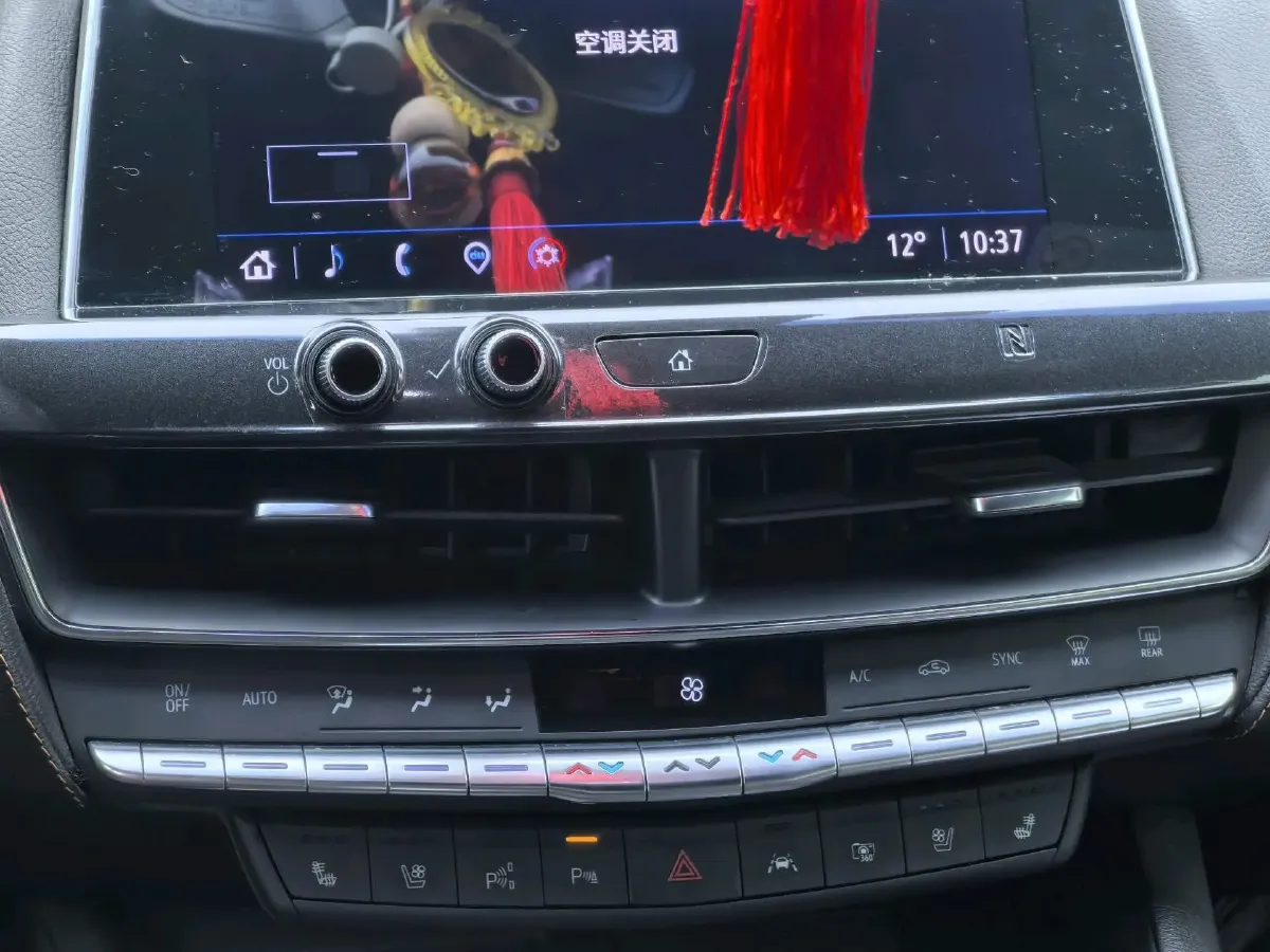 2021 Cadillac CT5 2.0T 237HP L4 10AT,autocango,china used car exporter,china ev exporter,chinese used car exporter,chinese used ev exporter