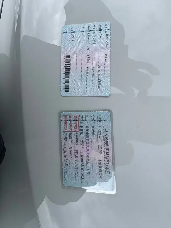 2019 Alfa Romeo Giulia 2.0T 280HP L4 8AT,autocango,china used car exporter,china ev exporter,chinese used car exporter,chinese used ev exporter