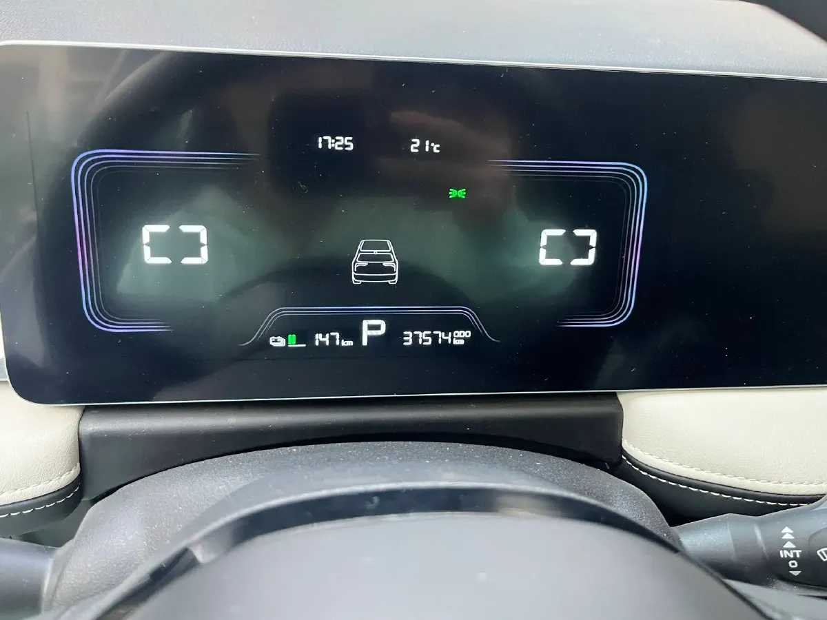 2023 Geometry E BEV 33.5KWH,autocango,china used car exporter,china ev exporter,chinese used car exporter,chinese used ev exporter