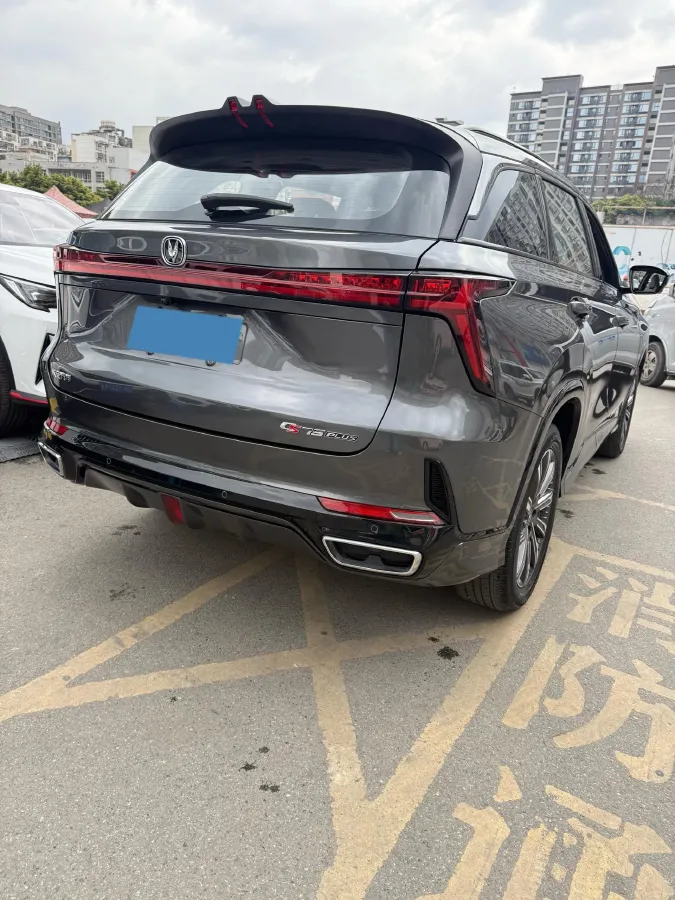 2023 ChangAn CS75 Plus 1.5T 188HP L4 8AT,autocango,china used car exporter,china ev exporter,chinese used car exporter,chinese used ev exporter