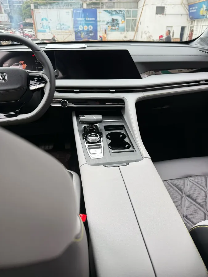 2023 ChangAn CS75 Plus 1.5T 188HP L4 8AT,autocango,china used car exporter,china ev exporter,chinese used car exporter,chinese used ev exporter