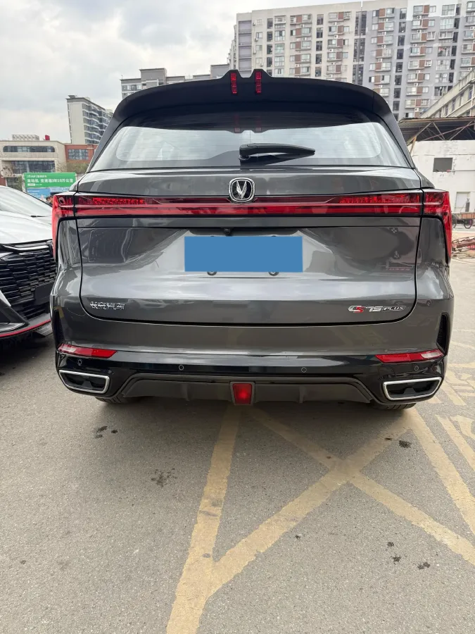 2023 ChangAn CS75 Plus 1.5T 188HP L4 8AT,autocango,china used car exporter,china ev exporter,chinese used car exporter,chinese used ev exporter