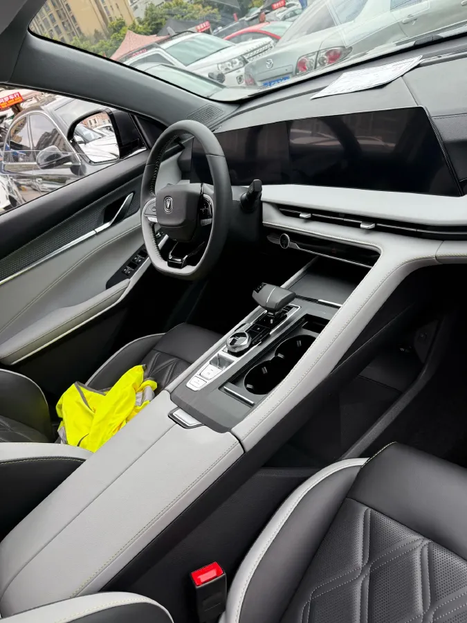 2023 ChangAn CS75 Plus 1.5T 188HP L4 8AT,autocango,china used car exporter,china ev exporter,chinese used car exporter,chinese used ev exporter