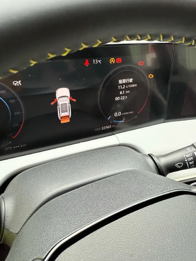 2023 ChangAn CS75 Plus 1.5T 188HP L4 8AT,autocango,china used car exporter,china ev exporter,chinese used car exporter,chinese used ev exporter