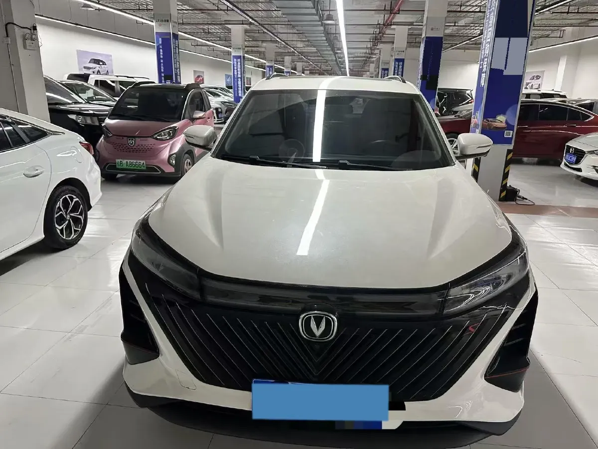 2022 ChangAn CS75 Plus 1.5T 188HP L4 8AT,autocango,china used car exporter,china ev exporter,chinese used car exporter,chinese used ev exporter