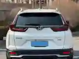 2021 Honda CR-V 1.5T 193HP L4 CVT
